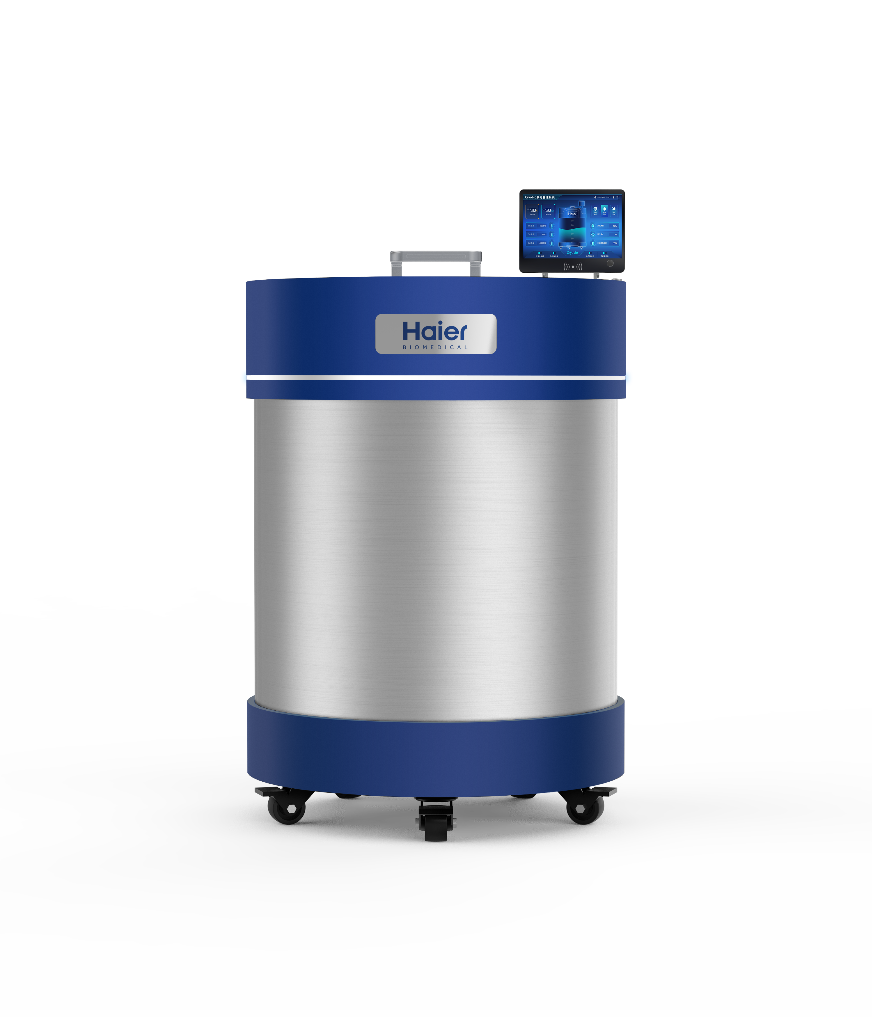 Haier CryoBio13 正面